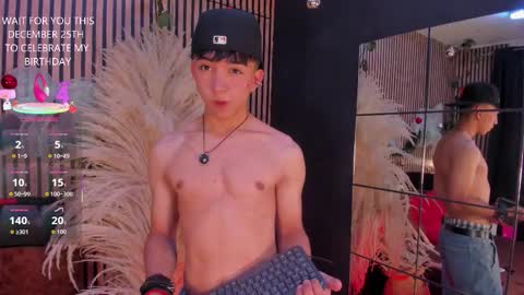 joji_spencer online show from 12/17/25, 03:23