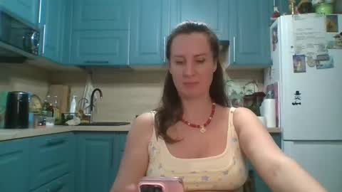 you can call me my Queen online show from 05/17/26, 07:32