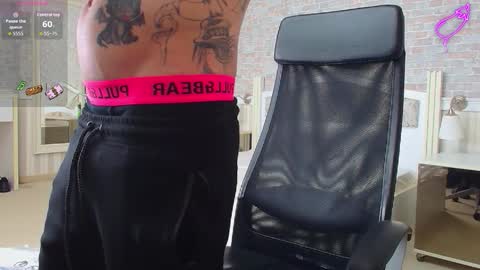 Snapshot of jonahshaw chatting on 11/30/25, 05:33 JonahShaw online show from 11/30/25, 05:33