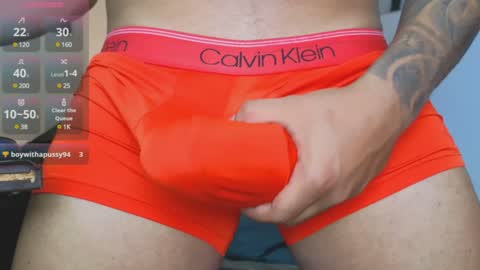 DAVID online show from 02/08/25, 01:54