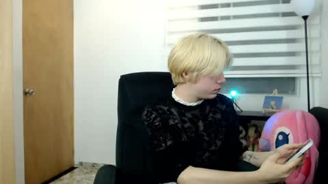 joseon_cute online show from 07/08/26, 12:26
