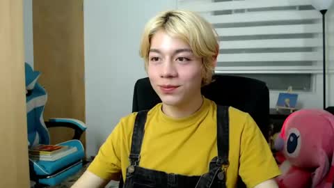 joseon_cute online show from 07/09/26, 01:09