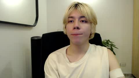 joseon_cute online show from 07/15/26, 02:39