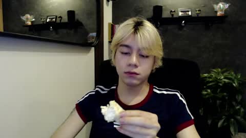 joseon_cute online show from 07/28/26, 11:04