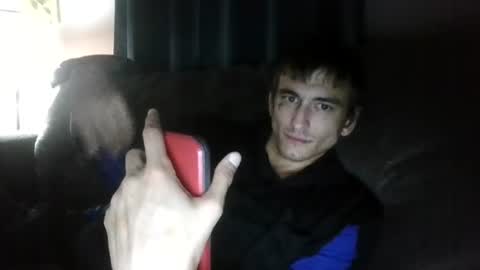 Snapshot of joshuamadeit123 chatting on 07/21/26, 05:32 joshuamadeit123 online show from 07/21/26, 05:32