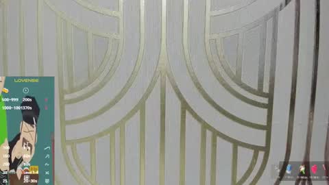 Juan David online show from 02/12/26, 12:22