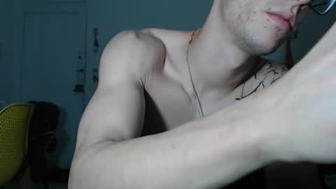 JUANISIMO  online show from 12/30/24, 02:31