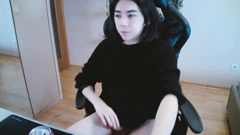 Snapshot of judame_aoi chatting on 01/12/25, 09:19 Aoi online show from 01/12/25, 09:19