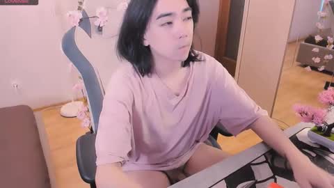 Aoi online show from 02/02/26, 12:04