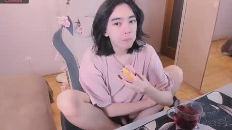 Aoi online show from 02/12/26, 12:44