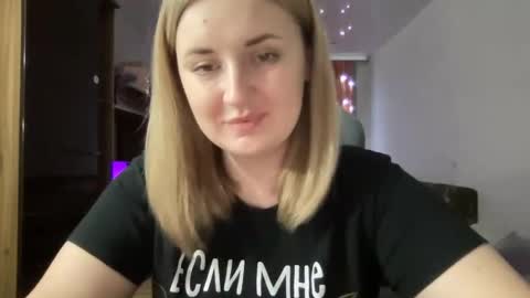 Snapshot of judevalenti chatting on 02/17/25, 05:43 JudeValenti online show from 02/17/25, 05:43