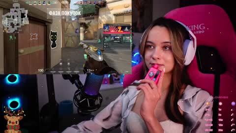 Angelina online show from 01/28/25, 10:45