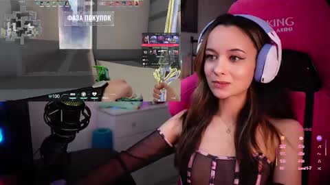 Angelina online show from 02/28/25, 09:55