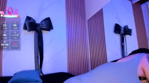 Juicy online show from 12/23/25, 11:08