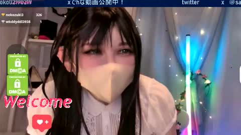 Sayo  Tanaka online show from 02/07/26, 01:04