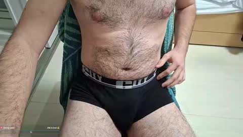 Snapshot of jules624983 chatting on 02/13/26, 12:56 Jules online show from 02/13/26, 12:56