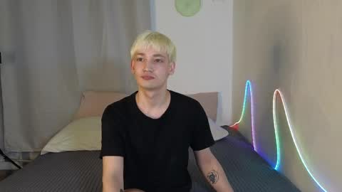 Snapshot of julian_win chatting on 04/04/26, 11:57 Eren online show from 04/04/26, 11:57