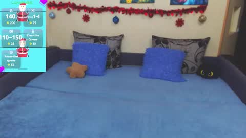 Jul online show from 12/16/25, 08:25