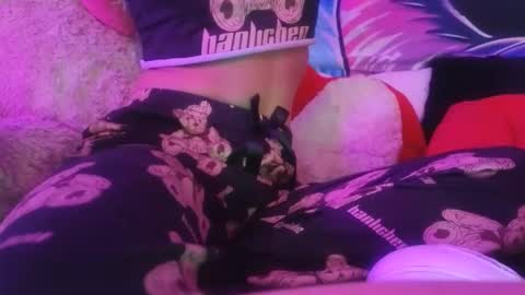 Julie-Game online show from 11/25/25, 08:53