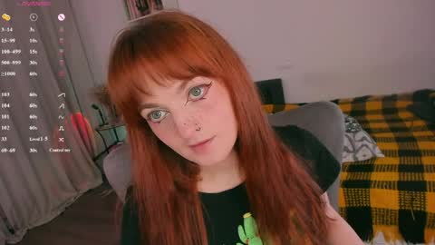Snapshot of juliet_schoolgirl chatting on 05/25/26, 11:16 Juliet online show from 05/25/26, 11:16