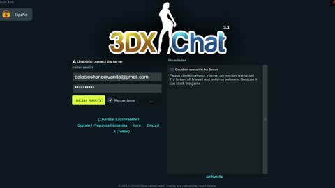 julietha online show from 04/27/26, 03:37