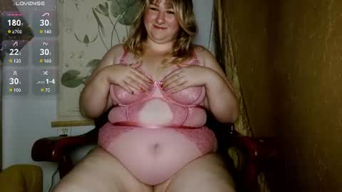 Snapshot of juliette_stone chatting on 07/17/26, 04:30 Juliette Stone online show from 07/17/26, 04:30