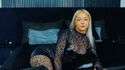 Snapshot of julliamilerrr chatting on 01/08/26, 11:12 Julia online show from 01/08/26, 11:12