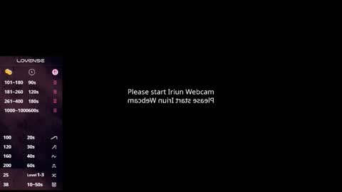 Jul online show from 11/23/25, 12:27