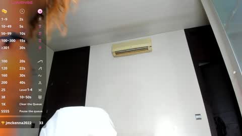 July online show from 01/20/25, 12:25