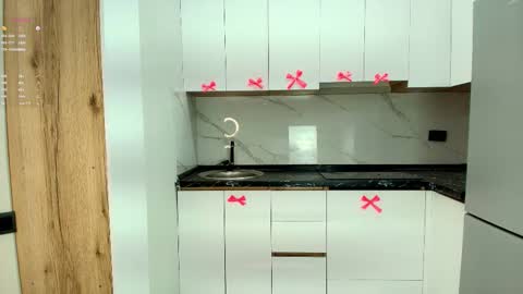 Kira online show from 11/25/25, 07:36