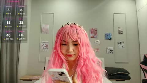 Snapshot of junamiin chatting on 01/18/26, 07:17 Kira online show from 01/18/26, 07:17