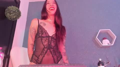 junosomnum online show from 02/25/25, 11:11