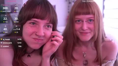 Snapshot of just_busking chatting on 07/22/26, 04:21 Julia online show from 07/22/26, 04:21
