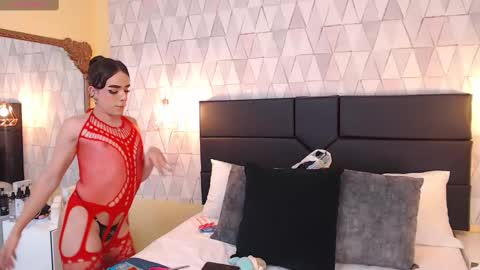 Justine online show from 02/14/25, 04:04