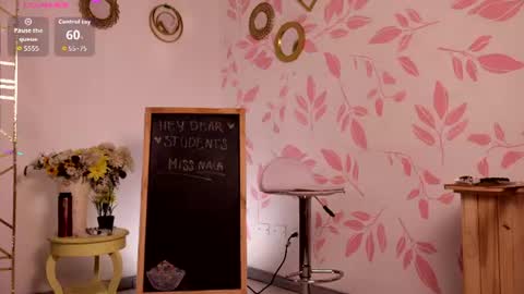 Snapshot of justnala_ chatting on 06/11/26, 05:05 Nala online show from 06/11/26, 05:05