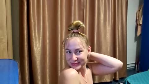 Ana online show from 12/16/24, 06:49