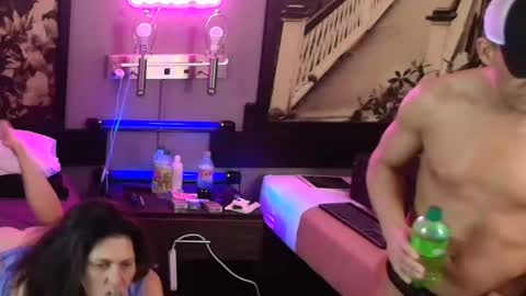 Eetantungfuk Mias online show from 01/13/25, 05:55