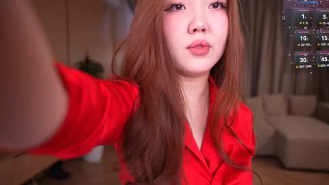 Snapshot of k_kimikooo chatting on 12/21/25, 04:41 Amely online show from 12/21/25, 04:41