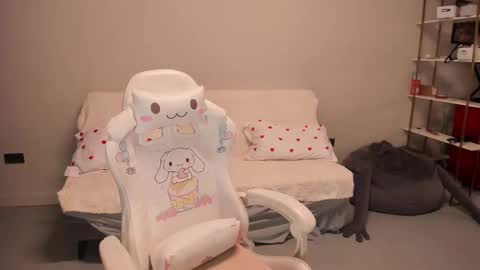 Kaoru online show from 11/25/25, 02:39