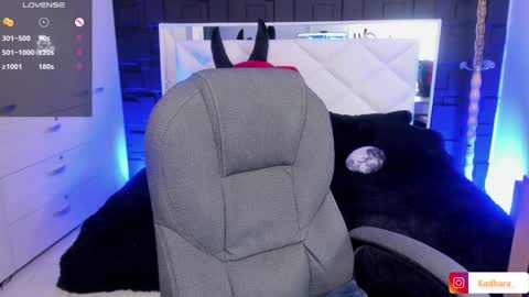 Kadarah online show from 01/14/25, 08:15