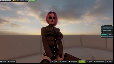 Snapshot of kagome__higurashi chatting on 11/26/25, 02:12 Emily online show from 11/26/25, 02:12