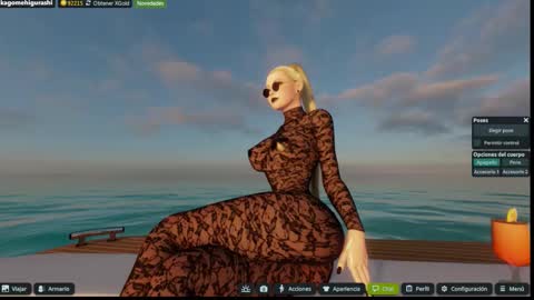 Snapshot of kagome__higurashi chatting on 11/26/25, 07:04 Emily online show from 11/26/25, 07:04