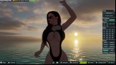 Snapshot of kagome__higurashi chatting on 12/15/25, 07:29 Emily online show from 12/15/25, 07:29