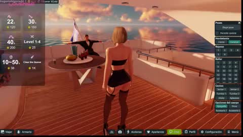 Emily online show from 02/15/26, 06:26