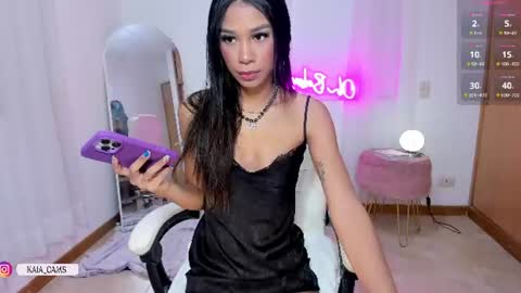 Snapshot of kaia_cam chatting on 07/23/26, 12:03 online show from 07/23/26, 12:03