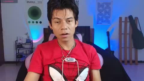 KAIN online show from 12/05/25, 10:57