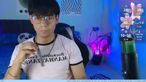 KAIN online show from 05/23/26, 07:29