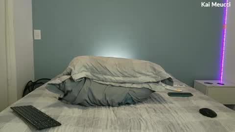 Kairos Meucci online show from 02/12/25, 10:59