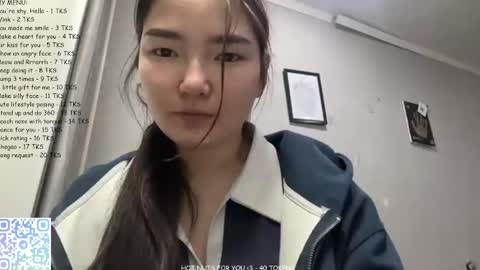 Snapshot of kalalinet chatting on 04/24/26, 03:14 Sakura online show from 04/24/26, 03:14