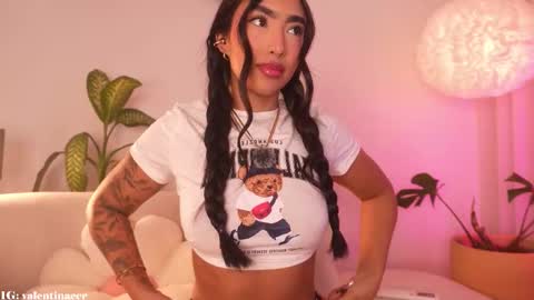 Sweet Kali online show from 02/23/26, 09:06